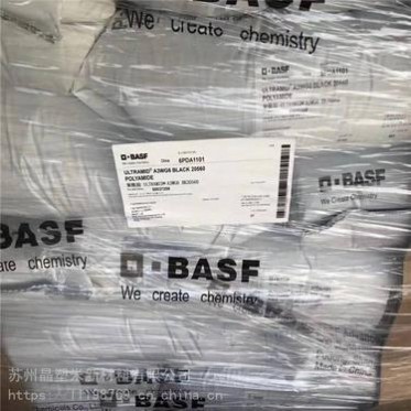PA6 B3WG6 **巴斯夫 汽車配件原材料