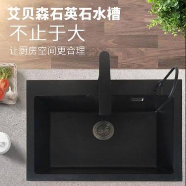 廚房潔具水槽,現代簡約人造石水槽ASD-8006圓形廚房家用小戶型單槽洗碗池洗菜盆廚房水槽