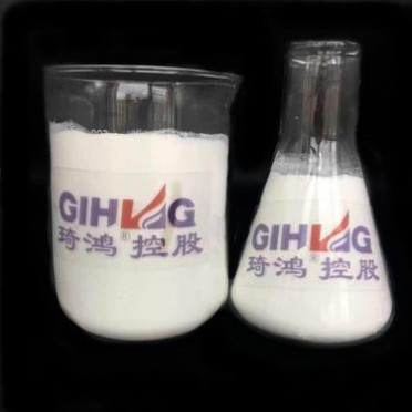 聚乙烯蠟廠家** 增塑脫模分散劑OPE蠟聚乙烯蠟 琦鴻定制
